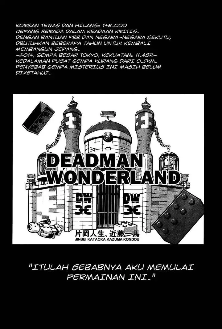 image-komik-deadman-wonderland-chapter-38-1/41