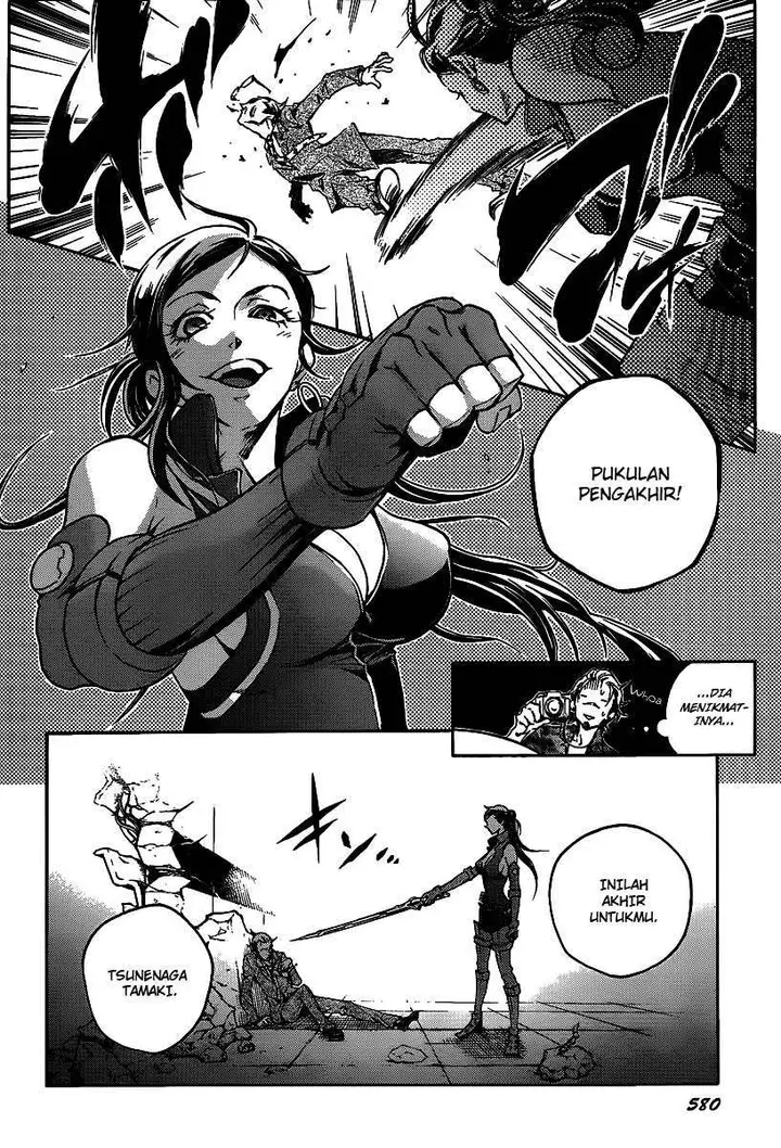 image-komik-deadman-wonderland-chapter-38-3/41