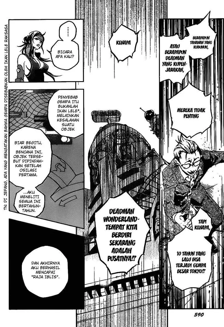 image-komik-deadman-wonderland-chapter-38-13/41