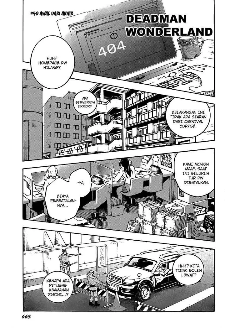 image-komik-deadman-wonderland-chapter-40-0/32