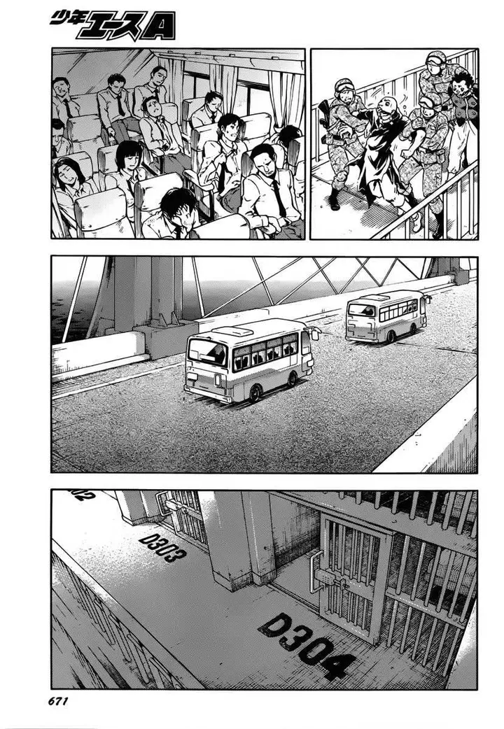 image-komik-deadman-wonderland-chapter-40-8/32