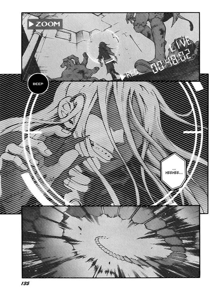 image-komik-deadman-wonderland-chapter-41-2/49