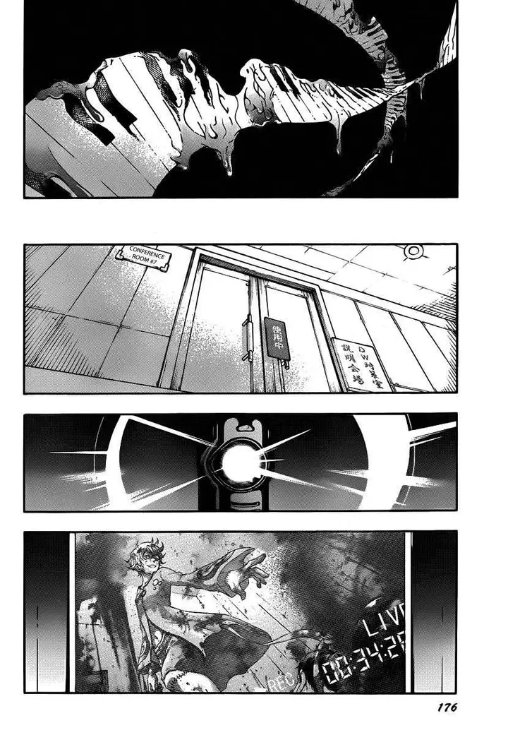 image-komik-deadman-wonderland-chapter-41-41/49