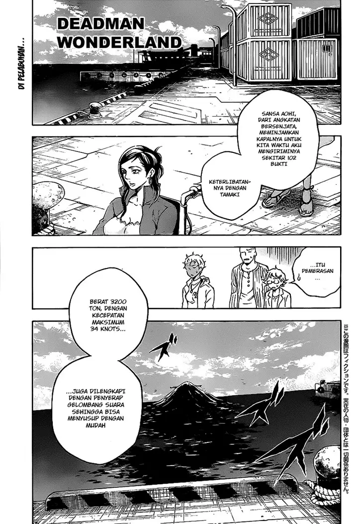 image-komik-deadman-wonderland-chapter-42-0/43