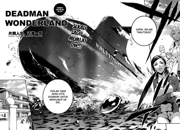 image-komik-deadman-wonderland-chapter-42-1/43