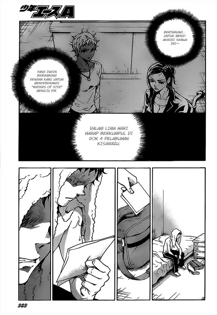 image-komik-deadman-wonderland-chapter-42-3/43