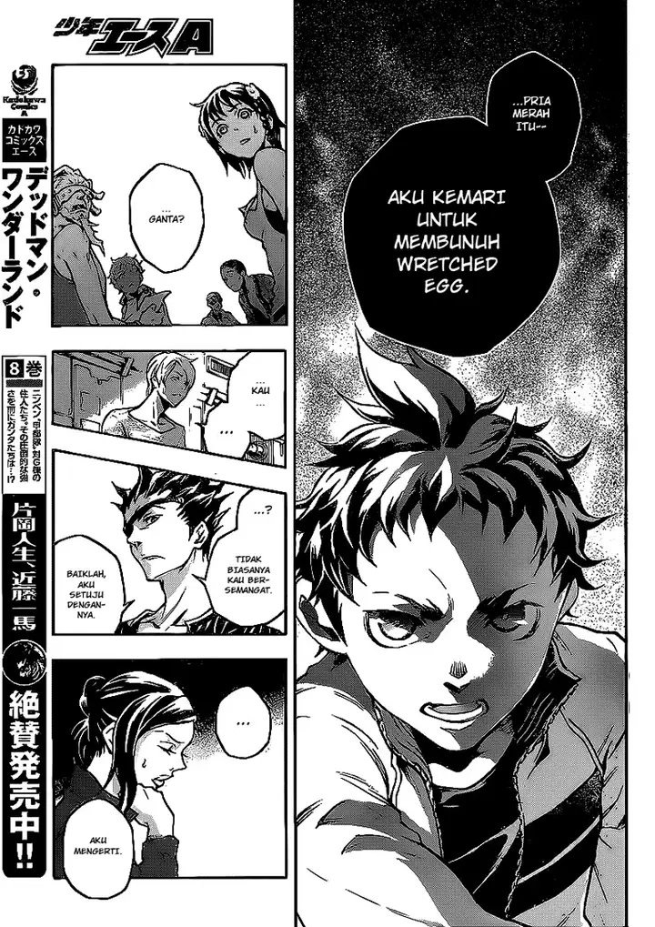 image-komik-deadman-wonderland-chapter-42-13/43