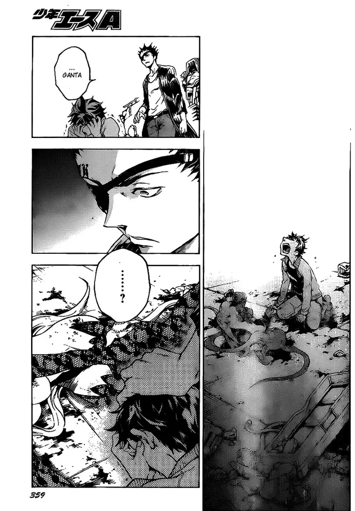 image-komik-deadman-wonderland-chapter-42-37/43