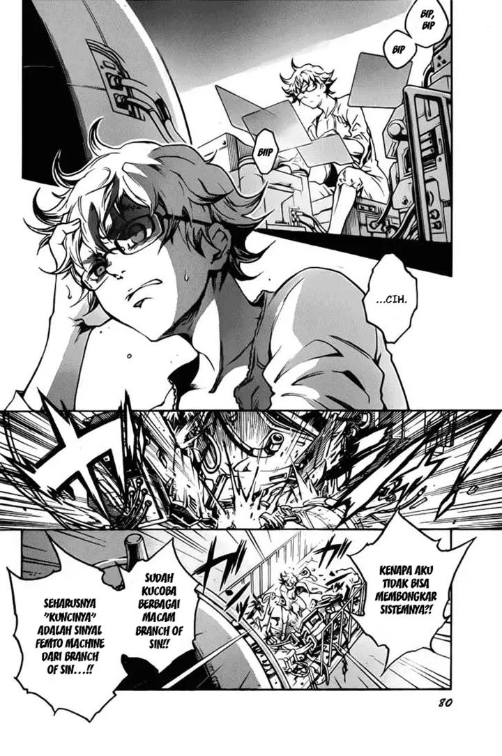 image-komik-deadman-wonderland-chapter-43-9/32