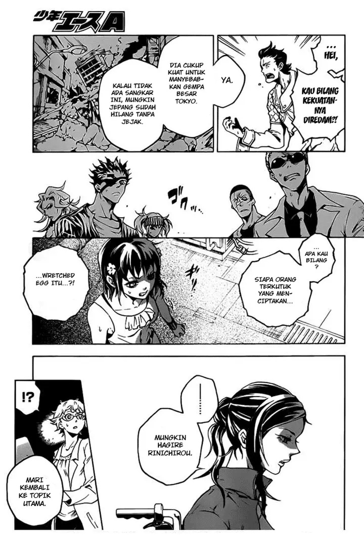 image-komik-deadman-wonderland-chapter-43-12/32