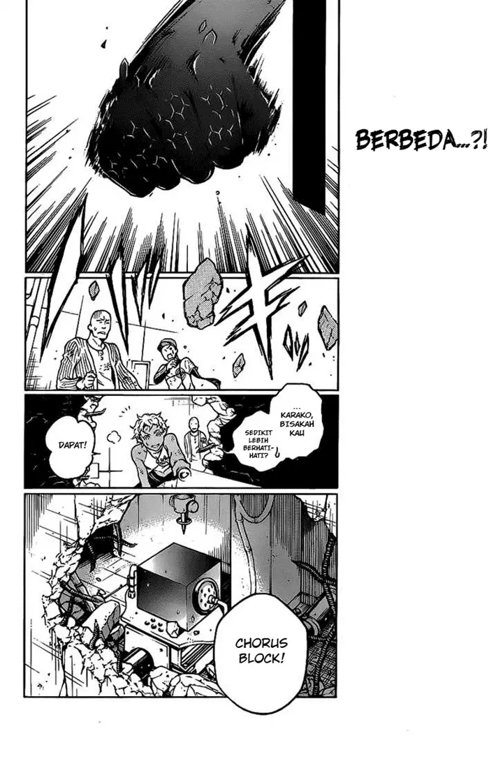 image-komik-deadman-wonderland-chapter-43-23/32