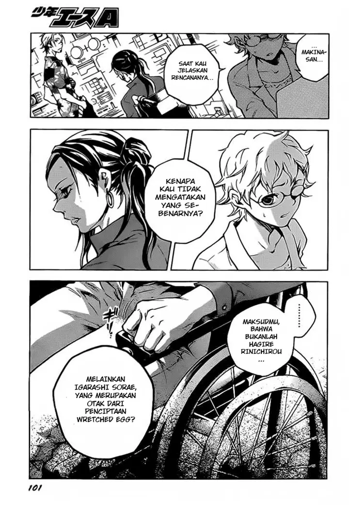 image-komik-deadman-wonderland-chapter-43-30/32
