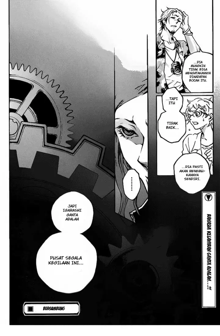 image-komik-deadman-wonderland-chapter-43-31/32