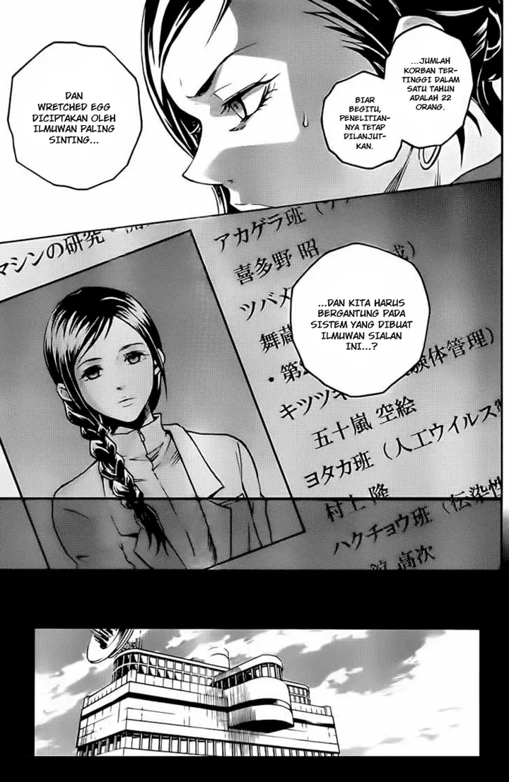 image-komik-deadman-wonderland-chapter-44-5/46