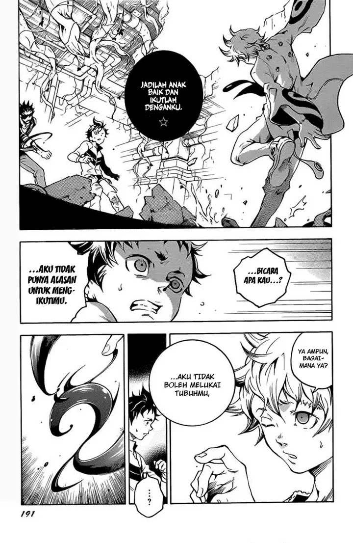 image-komik-deadman-wonderland-chapter-44-27/46