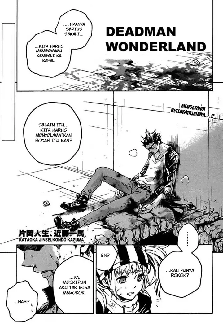 image-komik-deadman-wonderland-chapter-46-1/38