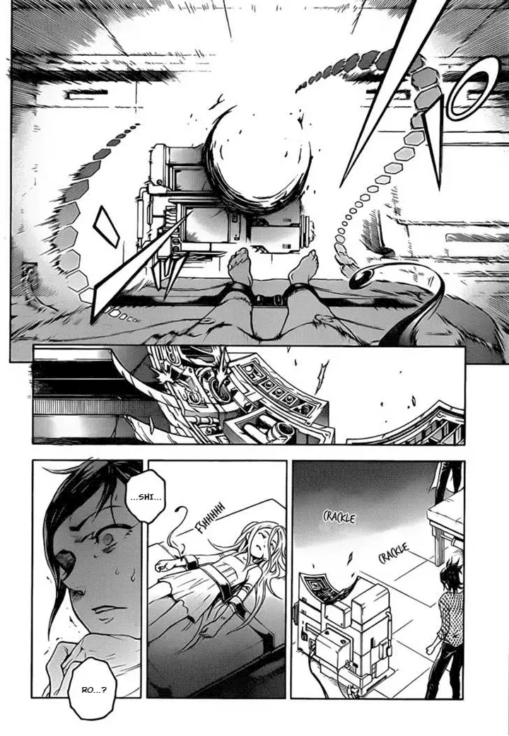 image-komik-deadman-wonderland-chapter-46-12/38