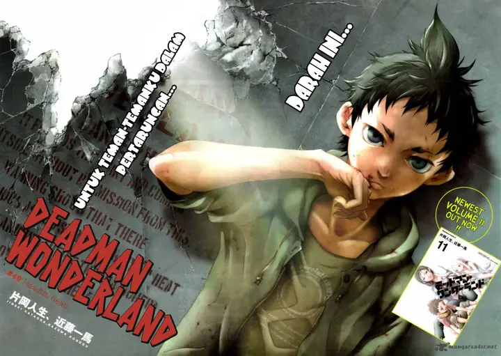 image-komik-deadman-wonderland-chapter-49-2/38