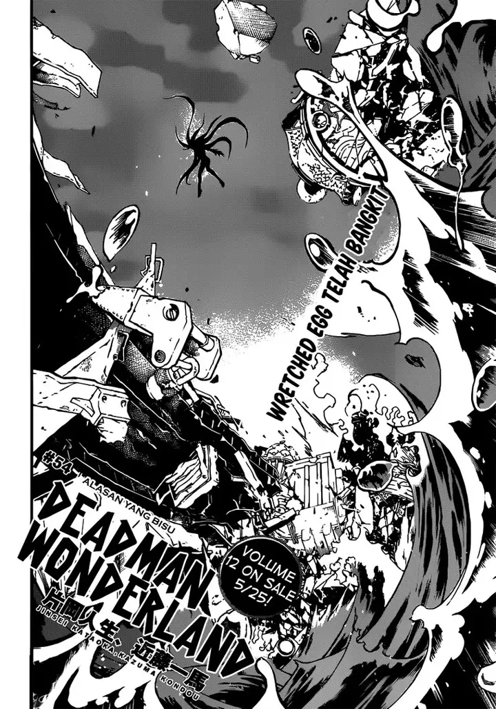 image-komik-deadman-wonderland-chapter-54-1/36