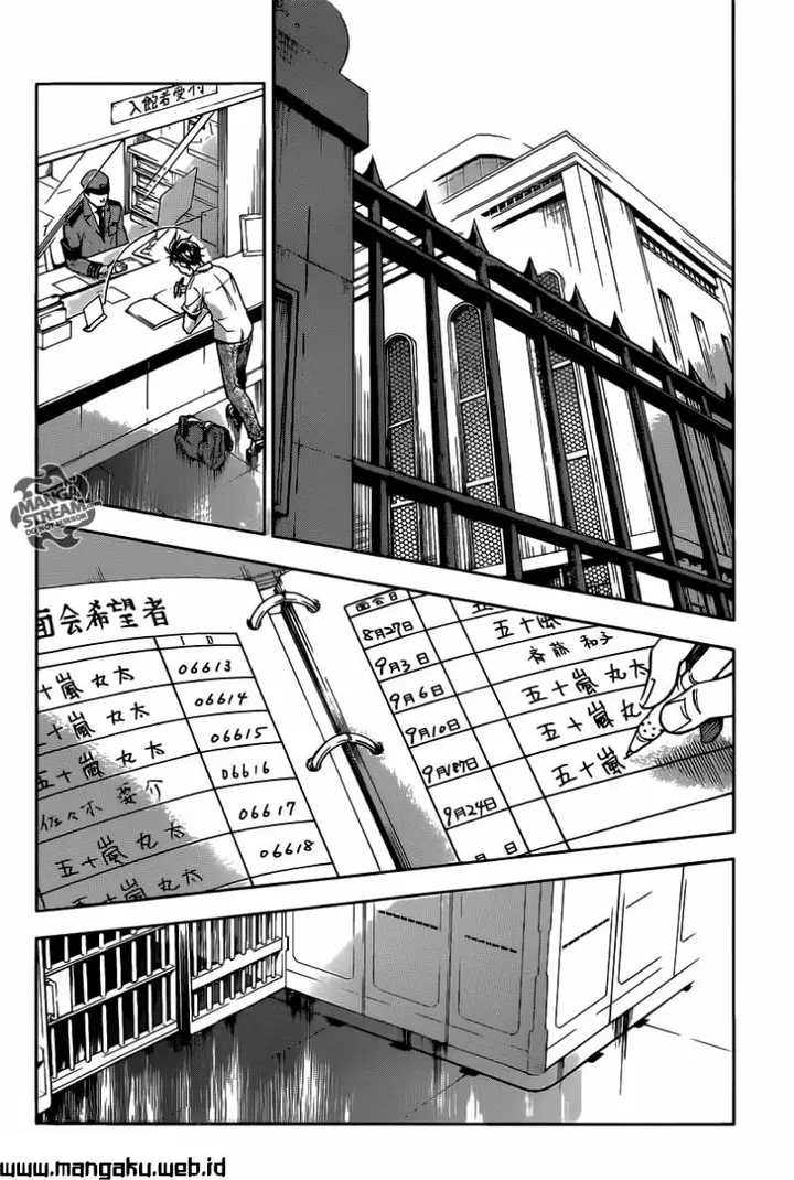 image-komik-deadman-wonderland-chapter-59-4/18