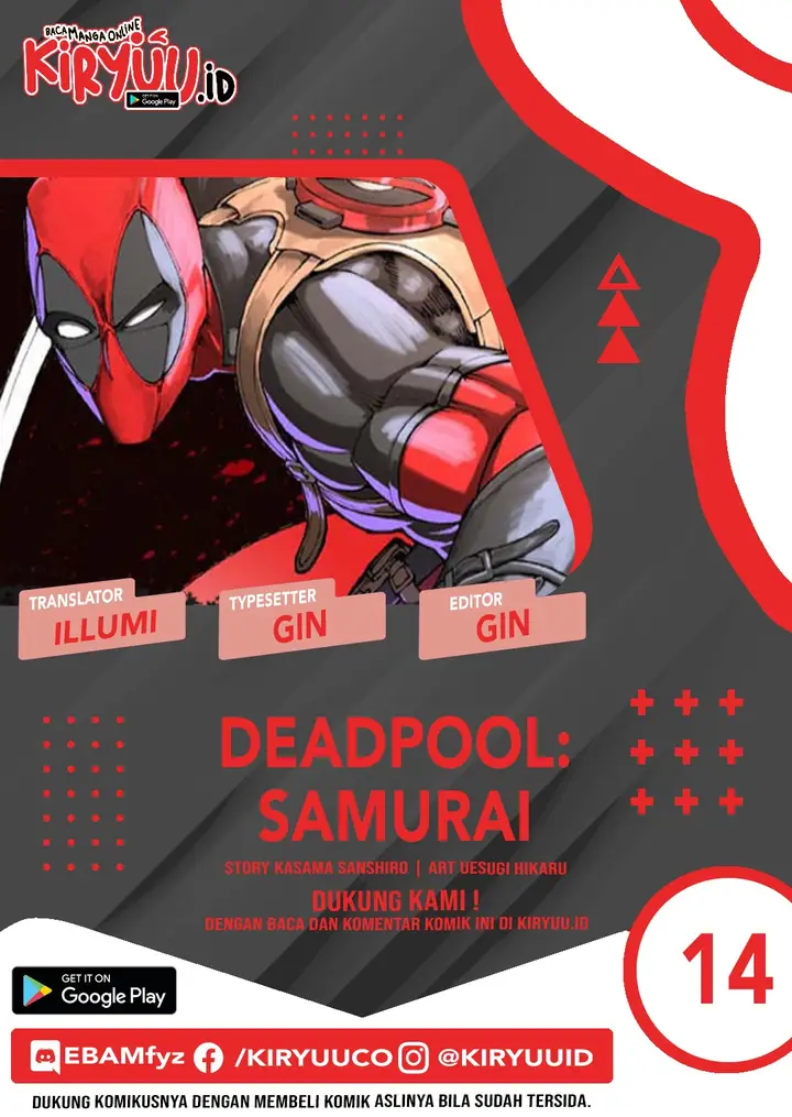 image-komik-deadpool-samurai-chapter-14-0/27