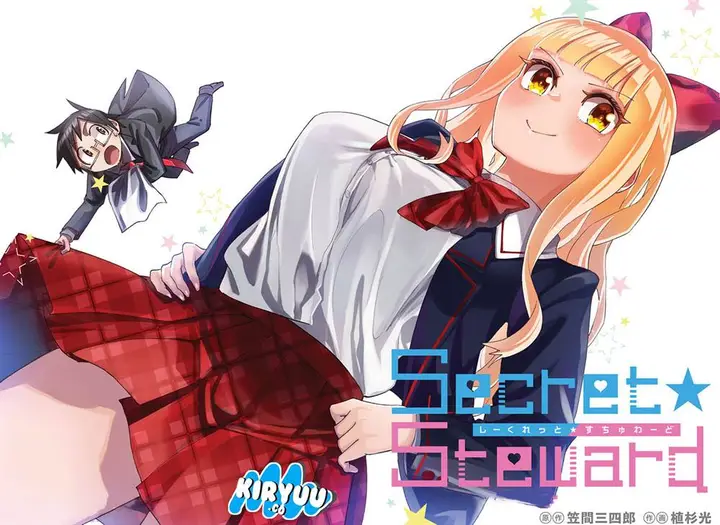 image-komik-deadpool-samurai-chapter-16-1/40