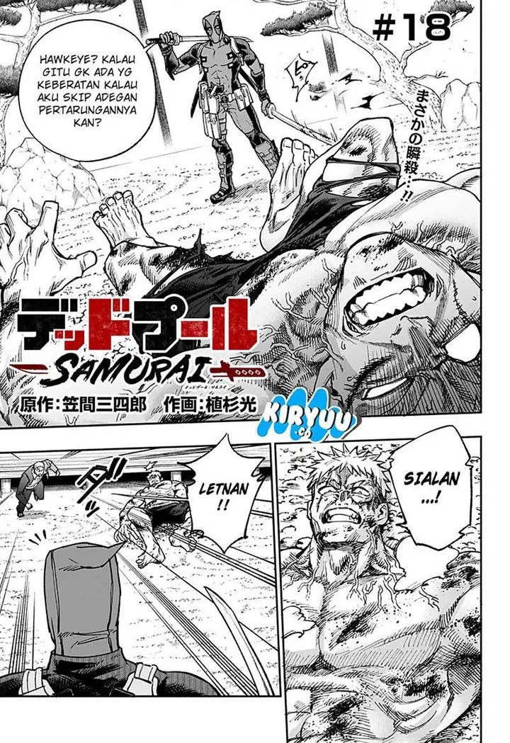 image-komik-deadpool-samurai-chapter-18-0/21