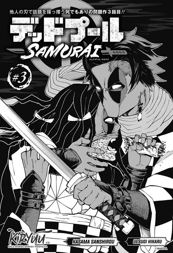 image-komik-deadpool-samurai-chapter-3-3/30