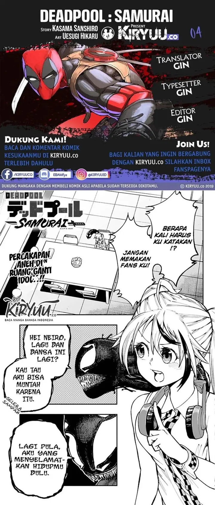 image-komik-deadpool-samurai-chapter-4-0/33