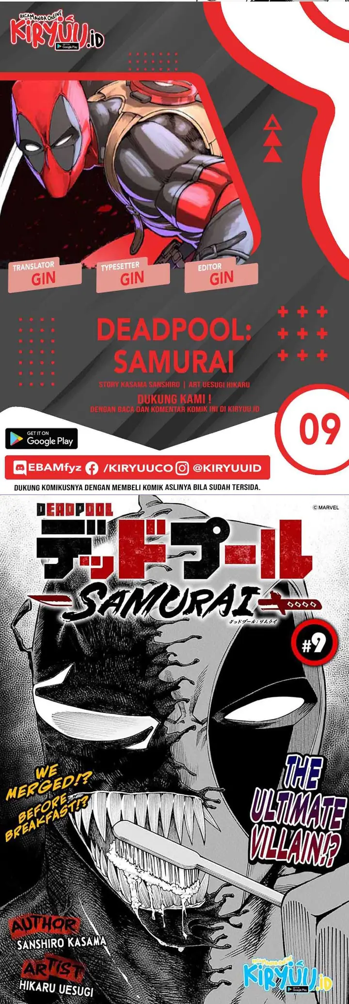 image-komik-deadpool-samurai-chapter-9-0/23
