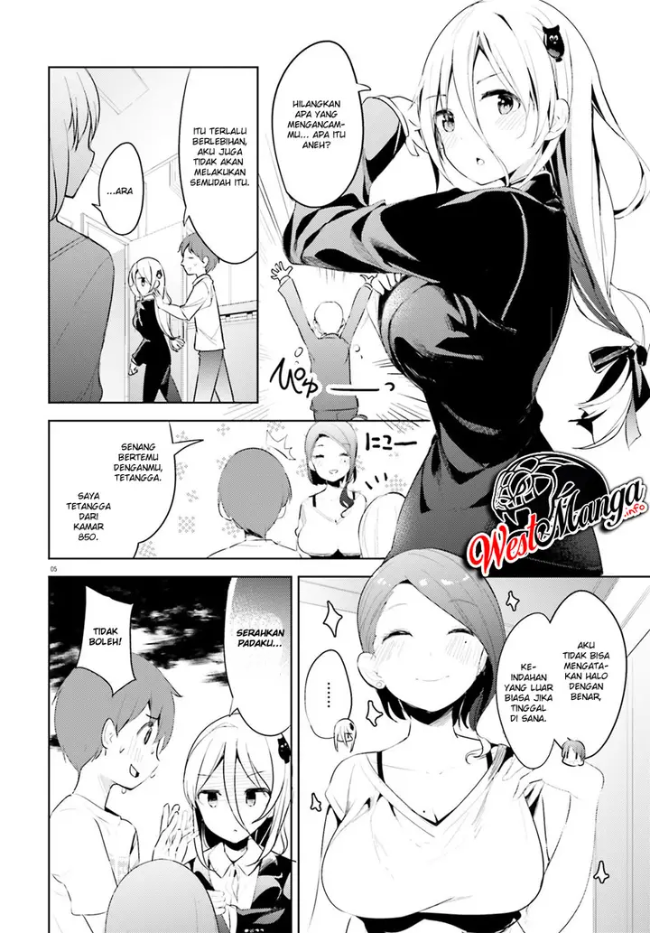 image-komik-dear-sir-married-to-a-killer-chapter-1-6/22
