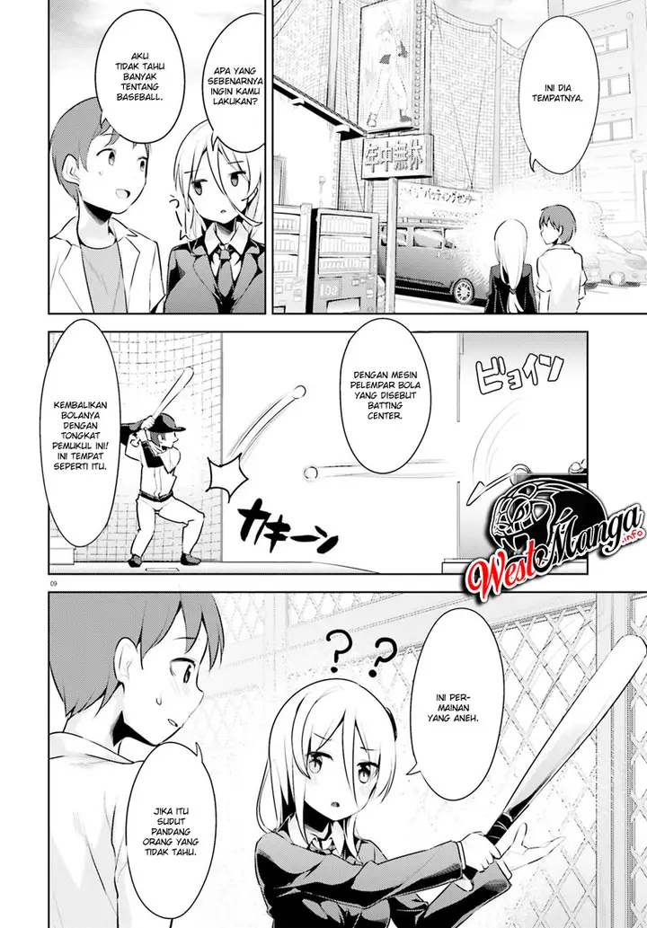image-komik-dear-sir-married-to-a-killer-chapter-1-10/22