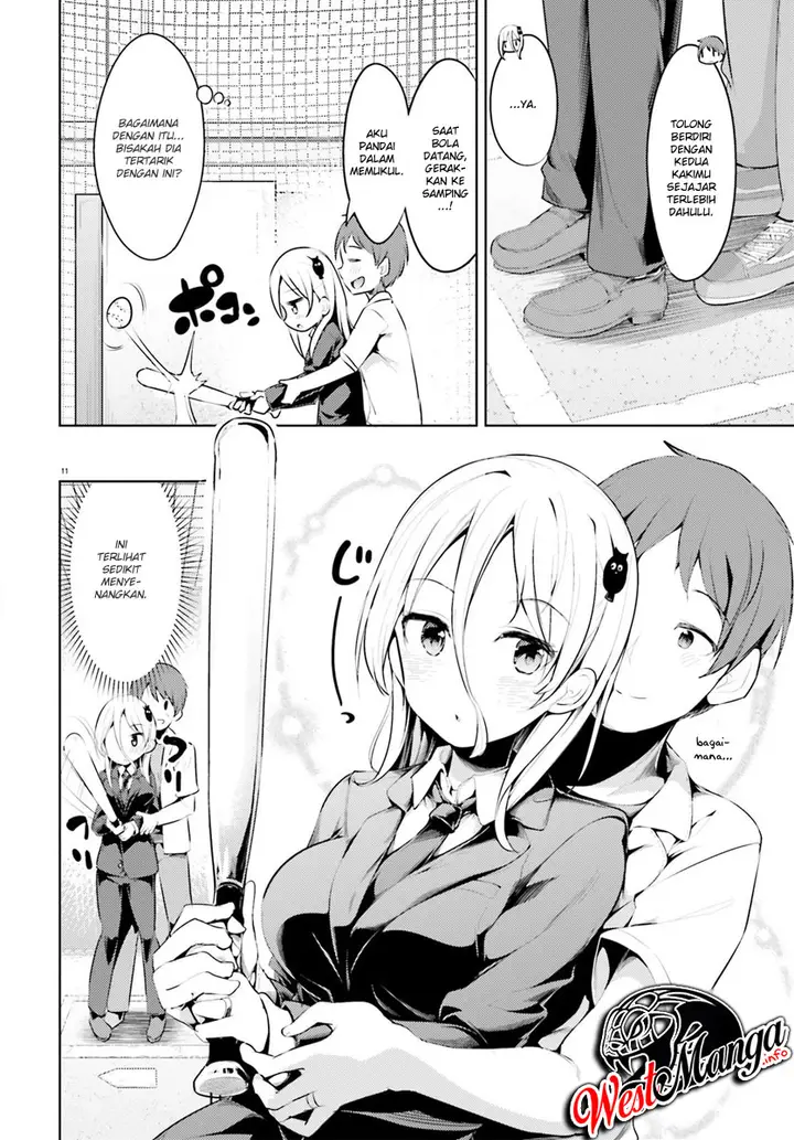 image-komik-dear-sir-married-to-a-killer-chapter-1-12/22