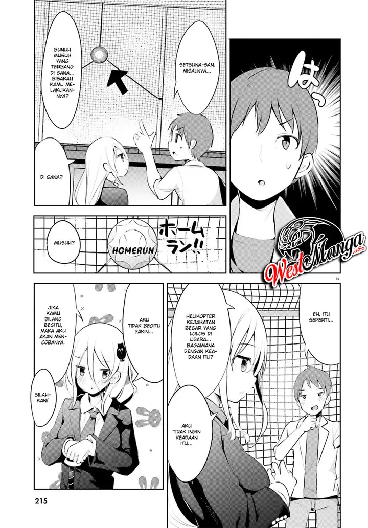 image-komik-dear-sir-married-to-a-killer-chapter-1-16/22