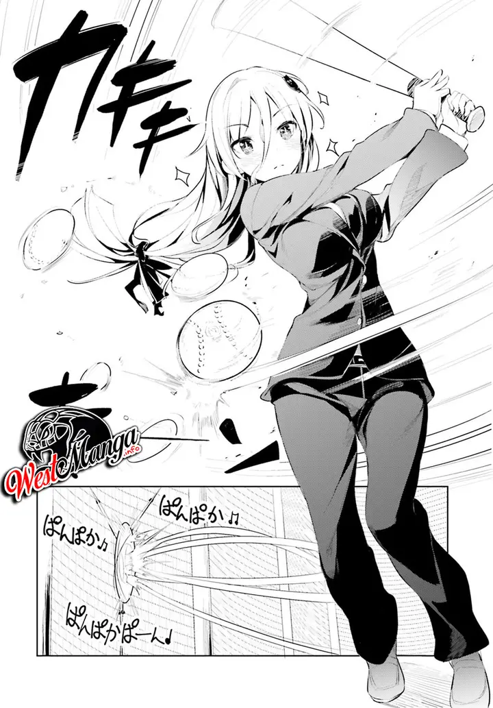 image-komik-dear-sir-married-to-a-killer-chapter-1-17/22