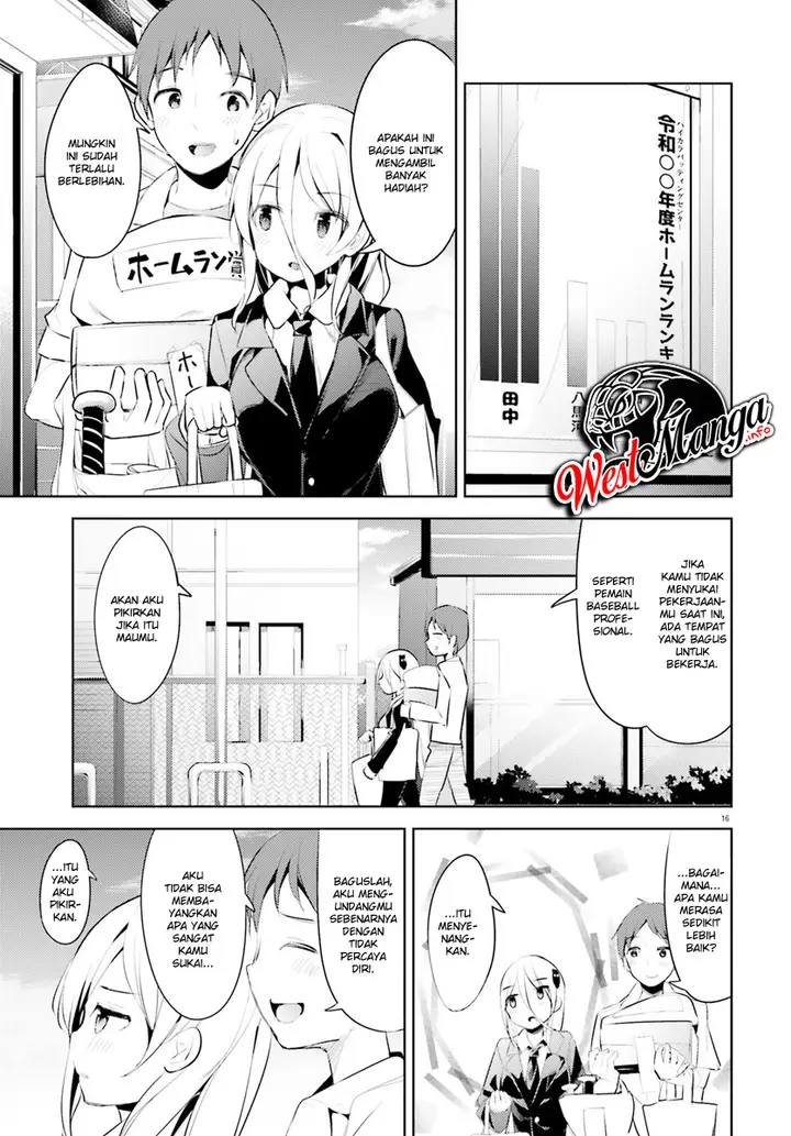 image-komik-dear-sir-married-to-a-killer-chapter-1-18/22