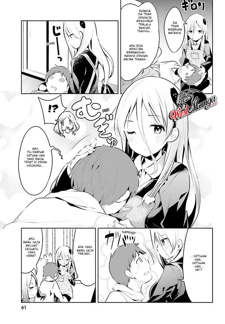 image-komik-dear-sir-married-to-a-killer-chapter-10-4/20