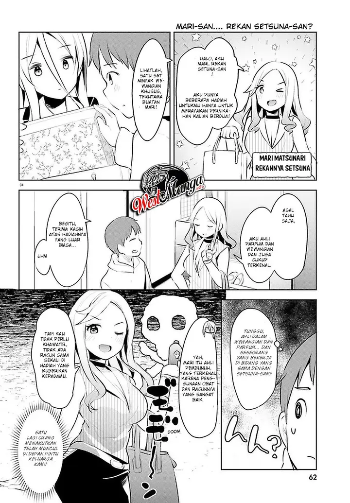 image-komik-dear-sir-married-to-a-killer-chapter-10-5/20