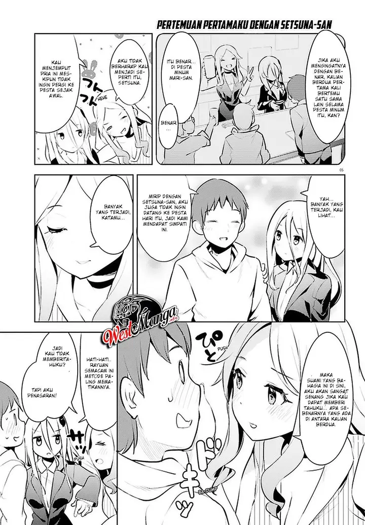 image-komik-dear-sir-married-to-a-killer-chapter-10-6/20
