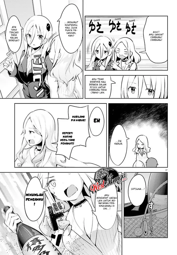 image-komik-dear-sir-married-to-a-killer-chapter-10-8/20