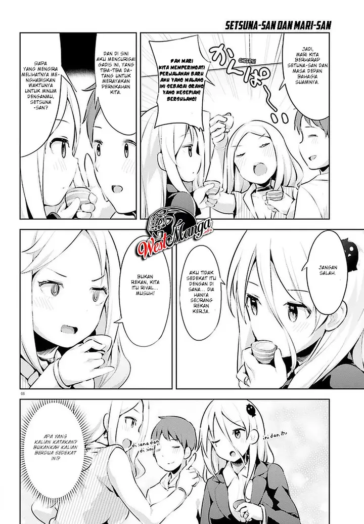 image-komik-dear-sir-married-to-a-killer-chapter-10-9/20