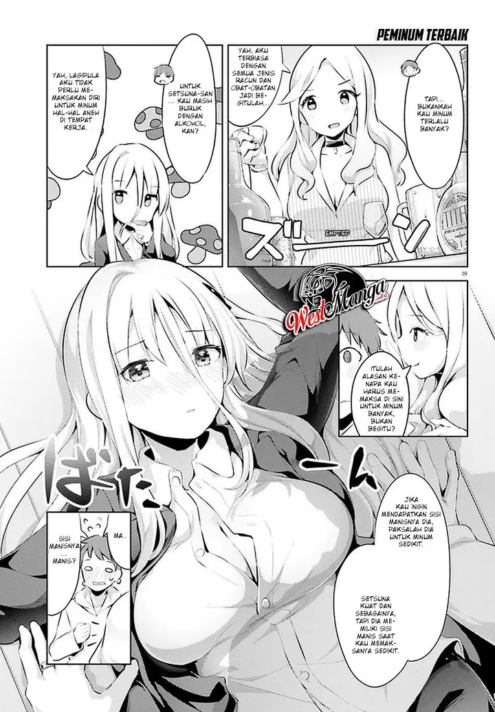 image-komik-dear-sir-married-to-a-killer-chapter-10-11/20