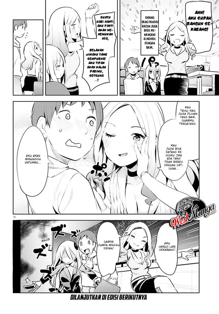 image-komik-dear-sir-married-to-a-killer-chapter-10-18/20