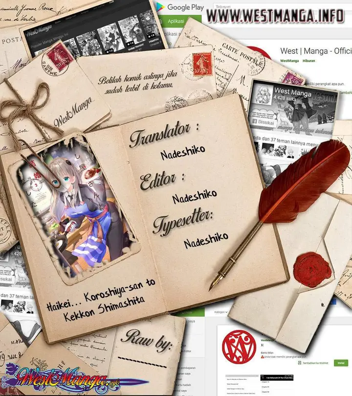 image-komik-dear-sir-married-to-a-killer-chapter-11-0/20