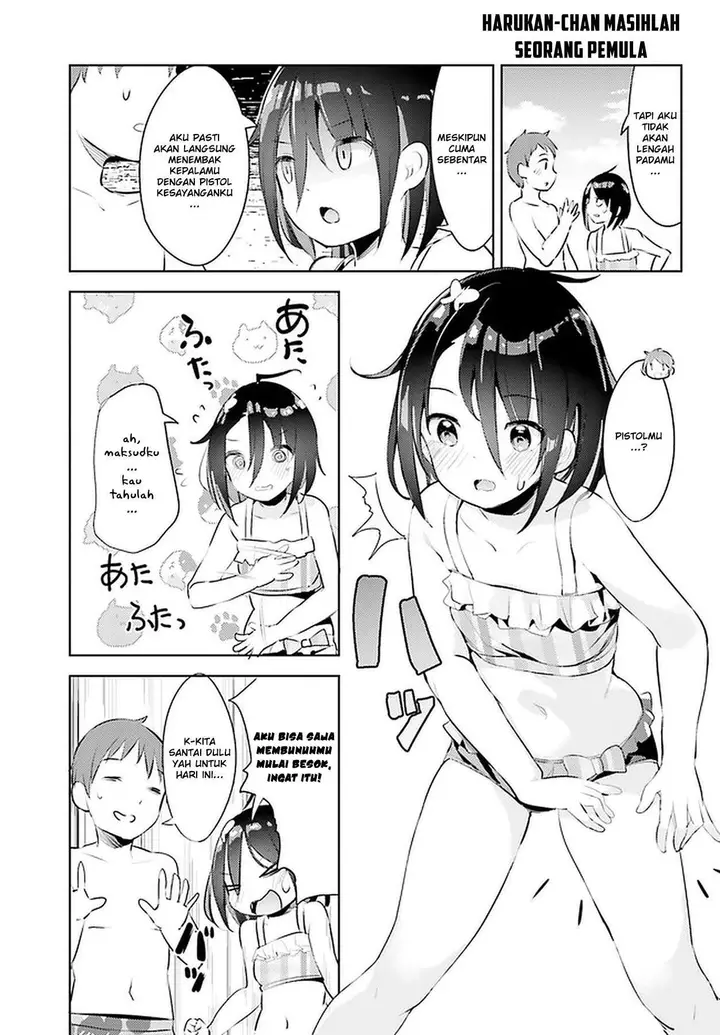 image-komik-dear-sir-married-to-a-killer-chapter-11-4/20