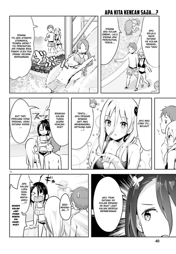 image-komik-dear-sir-married-to-a-killer-chapter-11-5/20