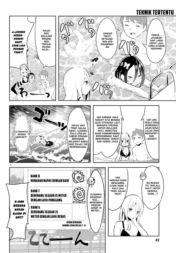 image-komik-dear-sir-married-to-a-killer-chapter-11-7/20