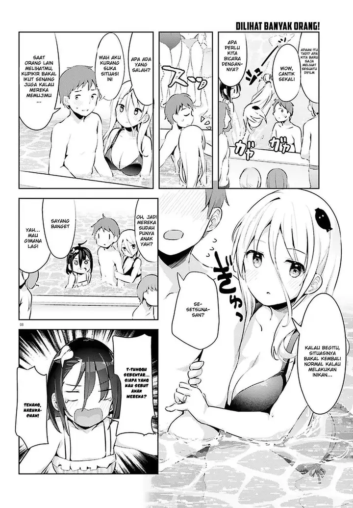 image-komik-dear-sir-married-to-a-killer-chapter-11-9/20