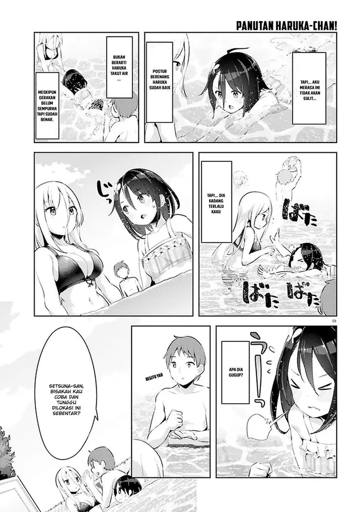 image-komik-dear-sir-married-to-a-killer-chapter-11-10/20