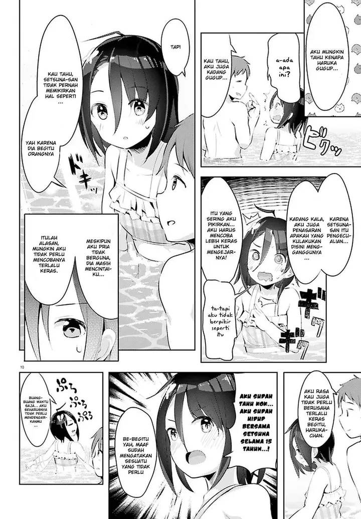 image-komik-dear-sir-married-to-a-killer-chapter-11-11/20